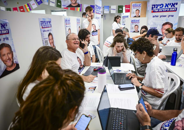 Yaya Fink, candidate in The Democrats party primaries, is seen at his campaign headquarters on the day of the party’s primary election in Tel Aviv, Israel, July 20, 2026.