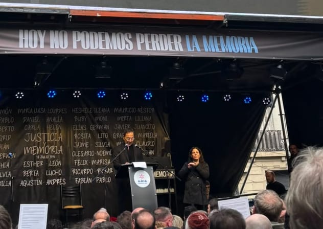 The 32nd anniversary gathering to memorialize the AMIA bombing in Buenos Aires, July 17, 2026. 