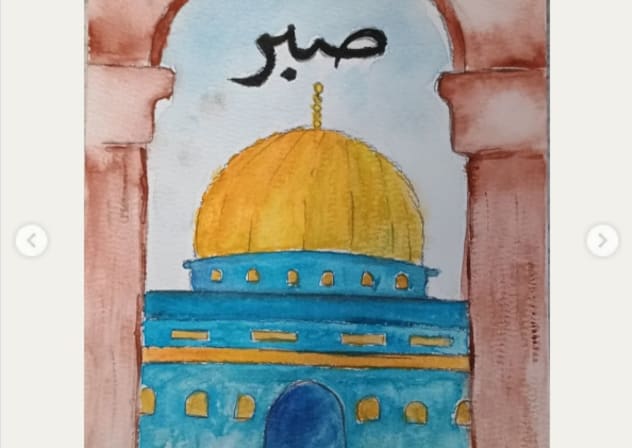 An illustration of the Dome of the Rock from UK Muslim Scout Fellowship.
