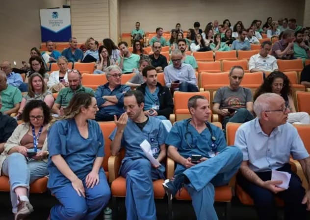 Doctors at Ichilov Hospital