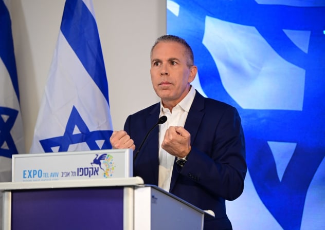 Gilad Erdan announces new political party with Yuli Edelstein.