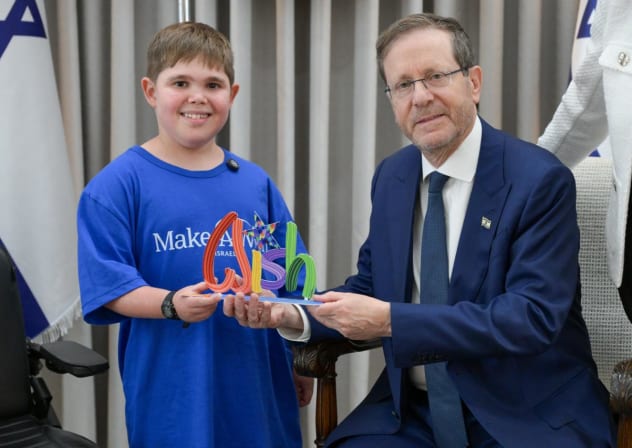 President Isaac Herzog meets with "Wish Kid" Arbel Rot at the President's Residence in Jerusalem, August 11, 2026.