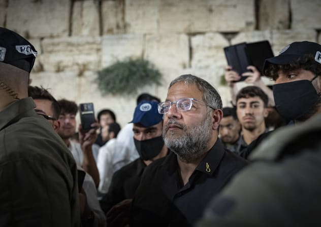 National Security Minister Itamar Ben-Gvir prays during the Tisha B’Av ritual at the Western Wall in Jerusalem’s Old City, July 22, 2026.