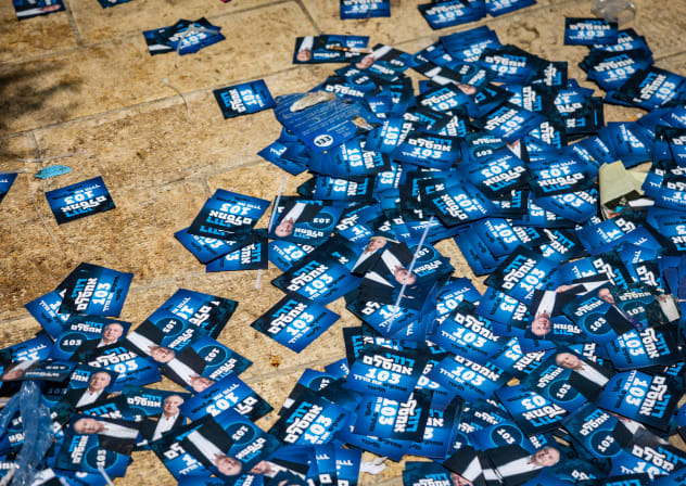 Campaign materials of candidates who ran in yesterday’s Likud primary elections are seen in Jerusalem, August 18, 2026