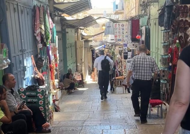 The market in the Arab Quarter of Jerusalem's Old City. August 24, 2026.