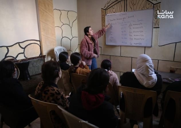 Kurdish language to be taught in Syrian schools in the 2026-2027 academic year; illustrative.