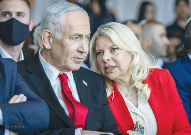 SARA NETANYAHU has implied that Democrats Party leader Yair Golan had prior knowledge of Hamas’s invasion plans. Although he might be ill-informed about his party’s history and agenda, Golan is neither a villain nor a turncoat, the writer maintains. 