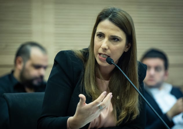MK Michal Shir speaks during a Finance committee meeting at the Knesset, the Israeli parliament in Jerusalem, on January 10, 2023.
