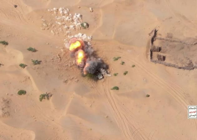 Houthi strike on Saudi forces.
