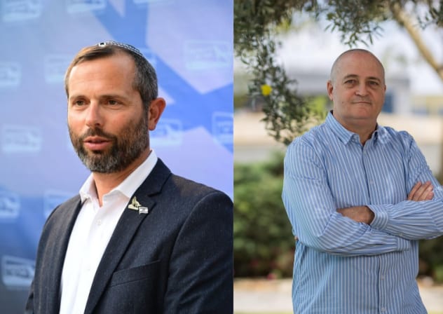 (L-R): Israel Ganz and Erez Winer