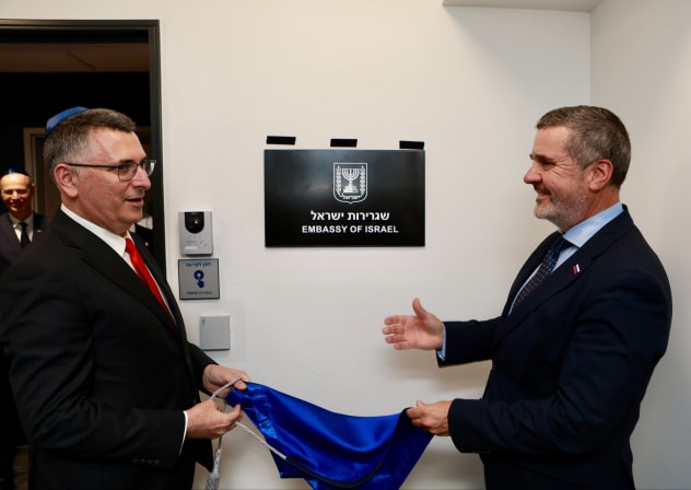 Foreign Minister Gideon Sa'ar and his Slovenian counterpart open Israel's first embassy in Slovenia on September 9, 2026.