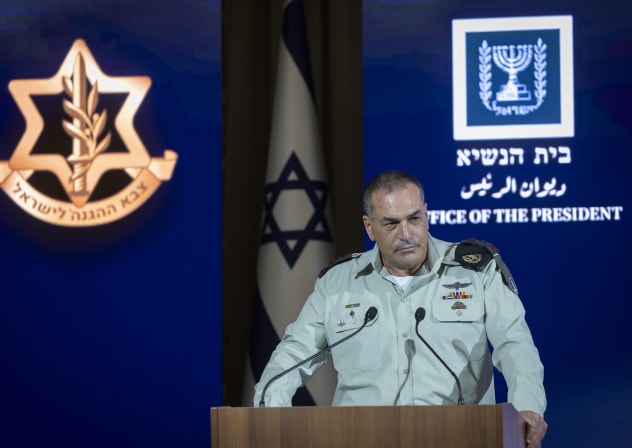 IDF Chief of Staff Eyal Zamir attends a ceremony marking the 50th anniversary of Operation Entebbe at the President’s Residence in Jerusalem, July 12, 2026