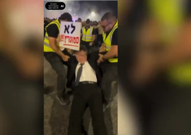 Screengrab from the Religious Zionist Party's recent campaign video showing the arrest of Israeli judicial officials, September 15, 2026.