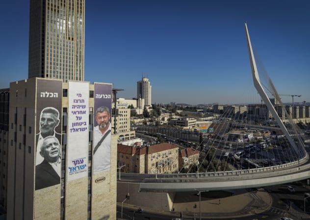 A giant election campaign poster for the Amcha Yisrael party is displayed on a building at the entrance to Jerusalem ahead of the upcoming general elections, September 14, 2026.