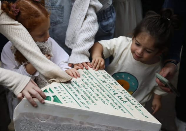  Local Modi’in children visit the path honoring Yonah Betzalel Brief.