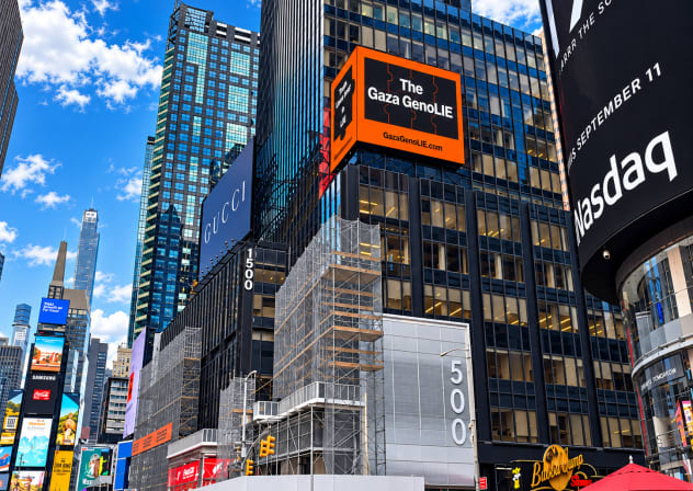 A new billboard about the GazaGenoLIE.com campaign in the center of Times Square, next to the NASDAQ 