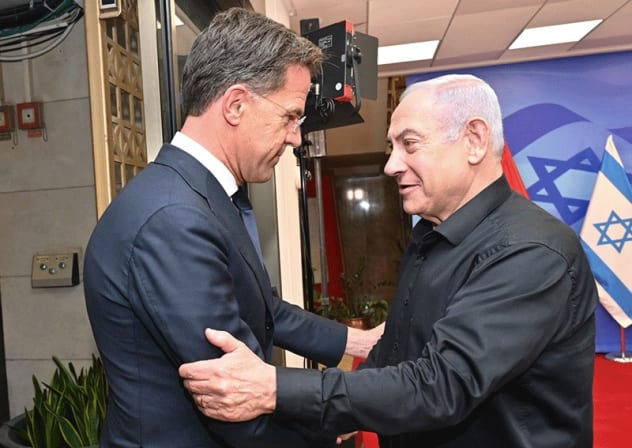 Prime Minister Benjamin Netanyahu, October 23, 2023, at the Prime Minister's Office in Jerusalem, met with Dutch Prime Minister Mark Rutte.