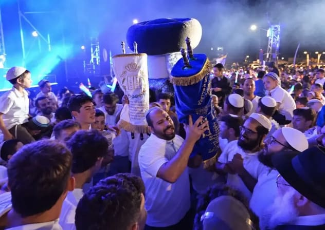 Simchat Torah celebrations in Sderot.