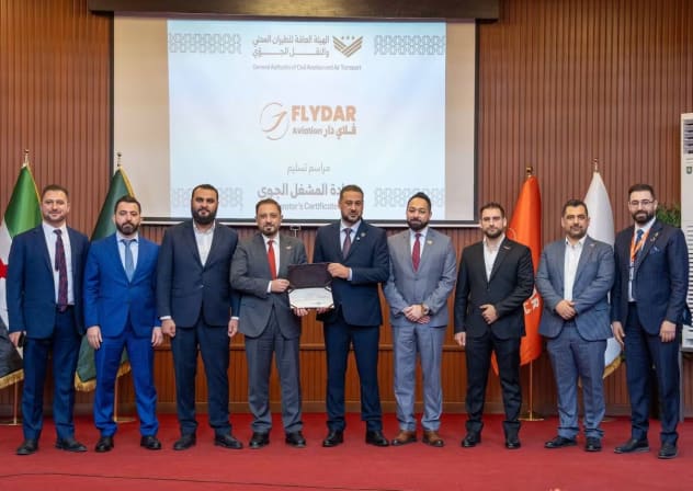 Syrian General Authority of Civil Aviation and Air Transport.