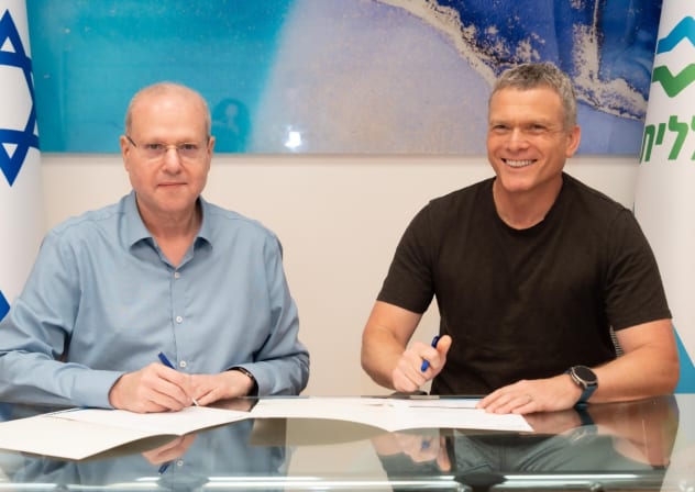 Nadav Zafrir, CEO of Check Point, Prof. Eytan Wirtheim, CEO of Clalit.