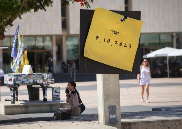 Hostage Square in Tel Aviv, October 04, 2026.