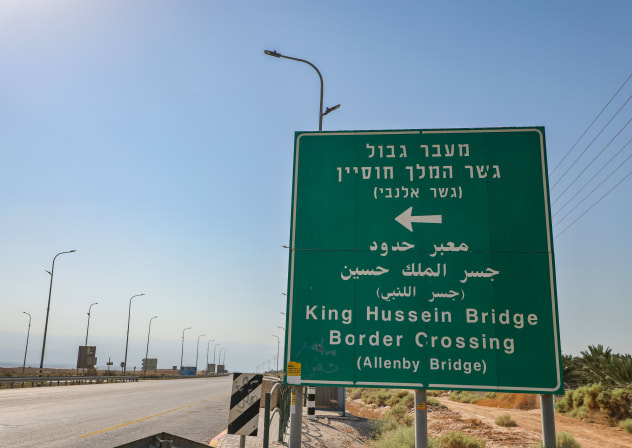 View of the road leading to the Allenby Bridge Border Crossing, September 24, 2025; illustrative.