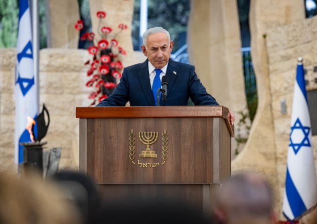 Prime Minister Benjamin Netanyahu speaks during a state memorial ceremony for civilians murdered in the October 7 Massacre, marking three years since Oct 7. 