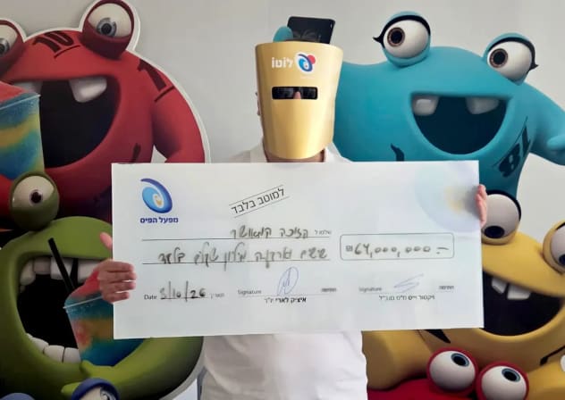 The lottery winner.
