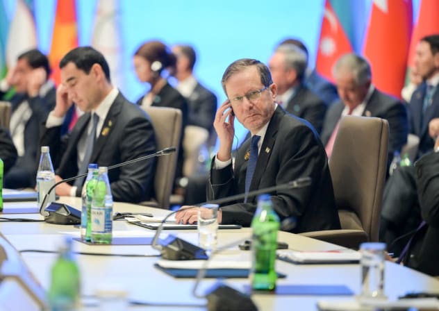 President Herzog attends the 7th CICA Summit in Azerbaijan on October 15, 2026.