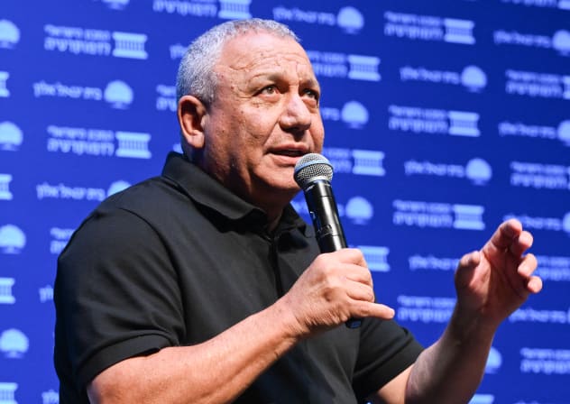 Yashar party chairman Gadi Eisenkot speaks during a conference organized by the Israel Democracy Institute in Tel Aviv, October 15, 2026