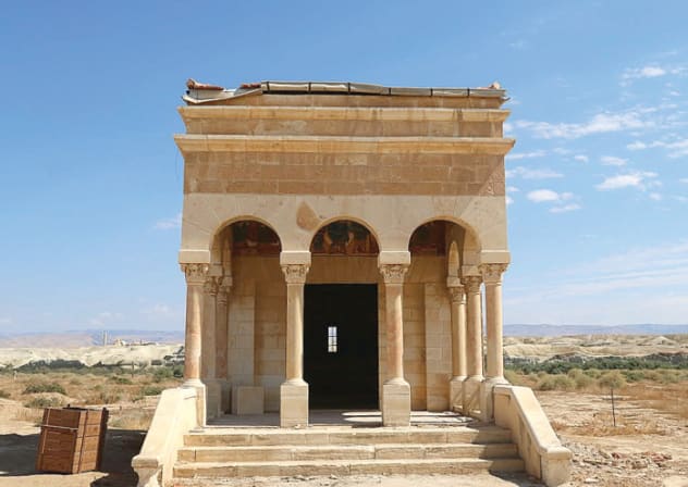 The Land of the Monasteries.
