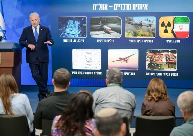 Prime Minister Benjamin Netanyahu seen during a presentation of Israel’s national security doctrine, in Jerusalem, October 18, 2026