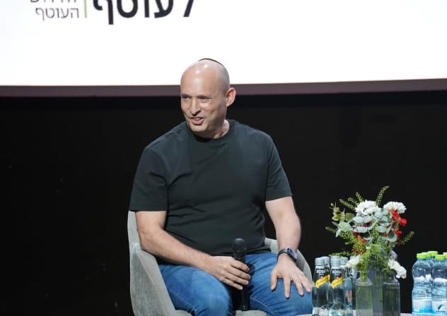 Naftali Bennett at the Gaza Border Communities Conference, October 18, 2026.