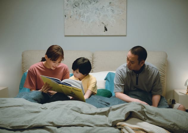 ‘SHEEP IN THE BOX’ is about how a couple, grieving the loss of their young son who was killed in an accident two years before, decide to adopt an AI robot programmed to mimic their child.