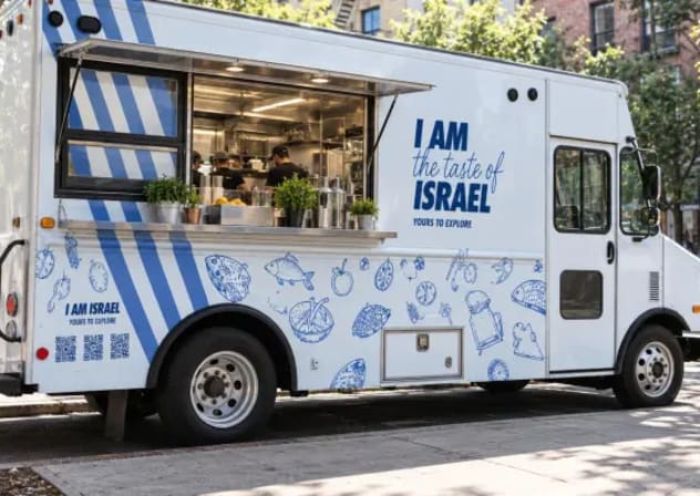 The taste of Israel foodtruck