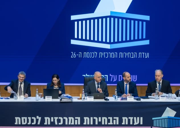 Central Elections Committee head, Supreme Court Justice Noam Sohlberg, leads a hearing at the Central Elections Committee, at the Knesset in Jerusalem, September 23, 2026