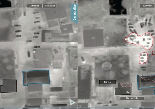 An IDF map sharing the site of the Al-Ahli Arab hospital incident.