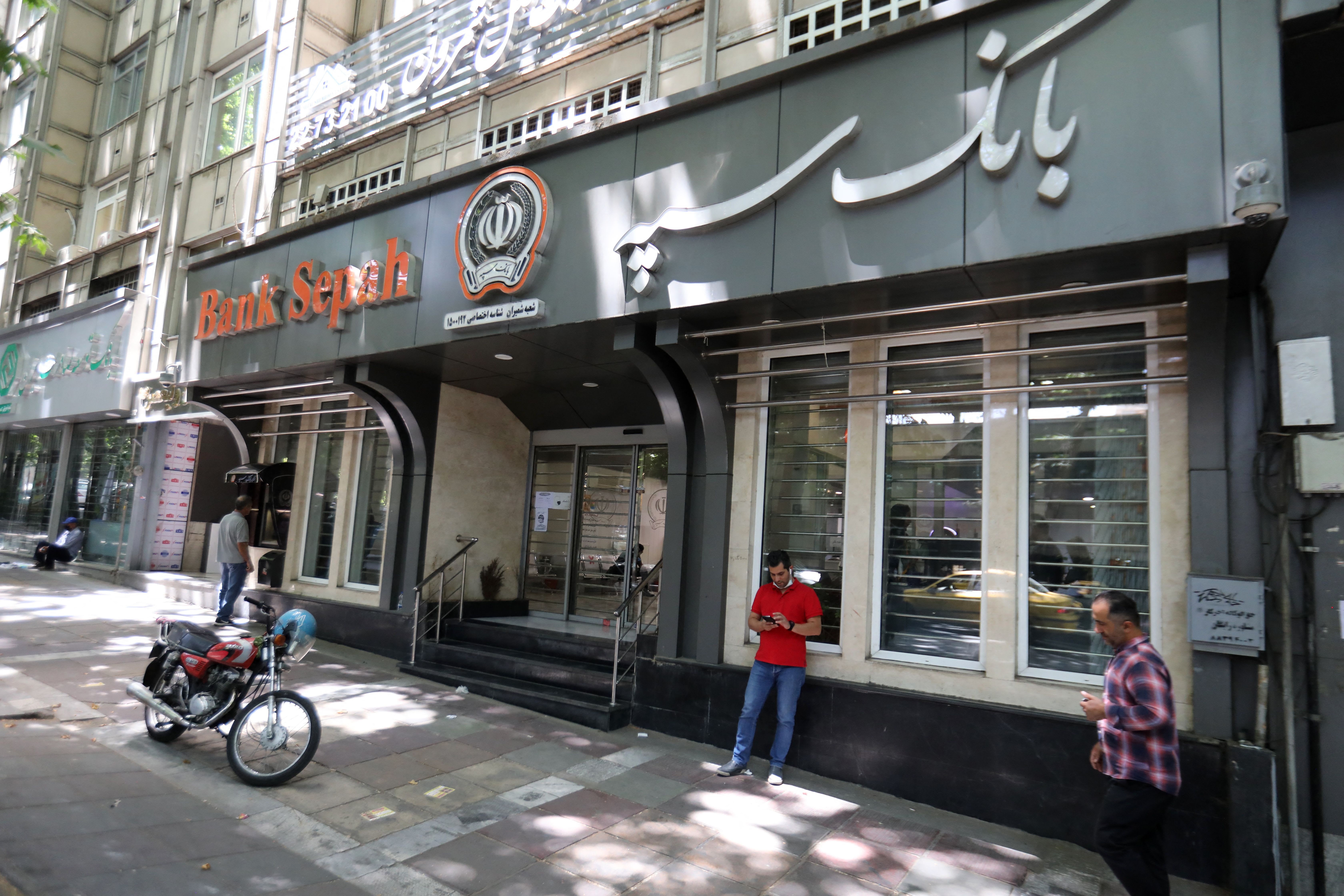 Strike targets Iran’s Bank Sepah data center in Tehran, disrupts military, IRGC...