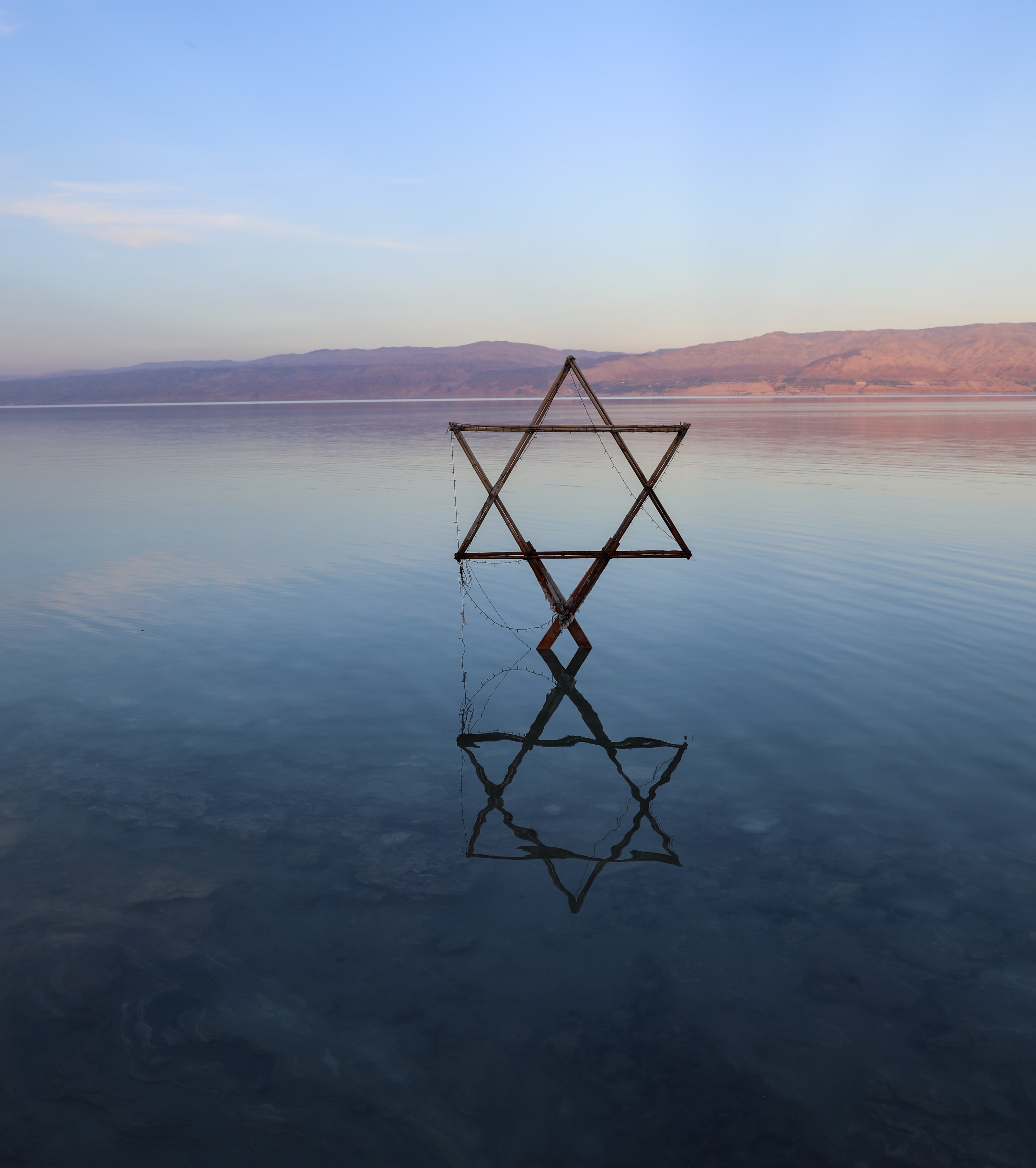 ‘ZIONISM HAS become the symbol onto which people project all their frustrations about their rapidly changing lived reality.’  (photo credit: SHUTTERSTOCK)