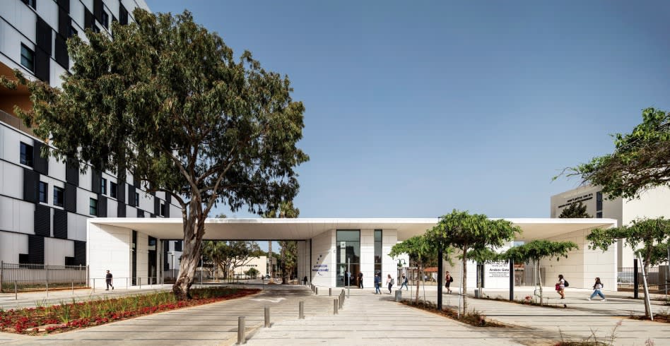 Reichman University (photo credit: Amit Goren)