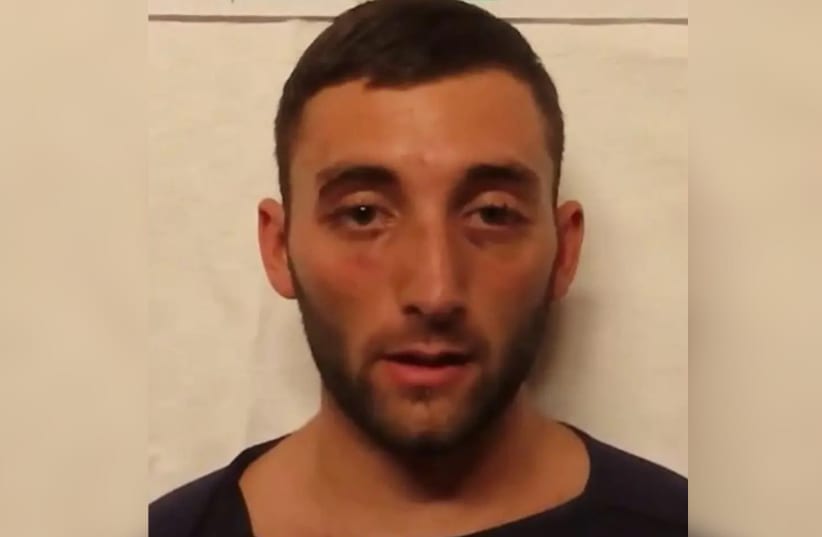  Matan Angrest. 
