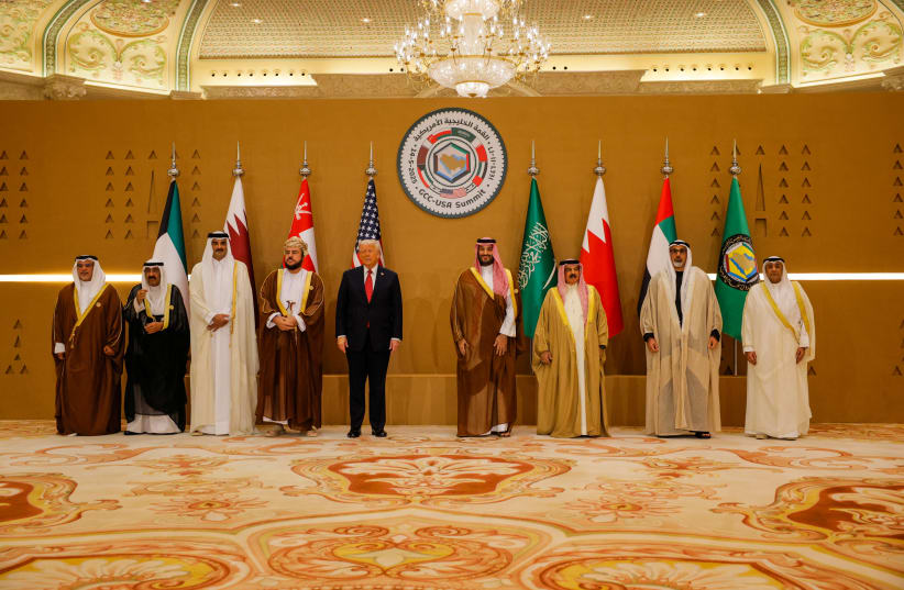  Emir of Qatar Sheikh Tamim bin Hamad Al Thani, US President Donald Trump, Saudi Crown Prince Mohammed Bin Salman and Bahrain