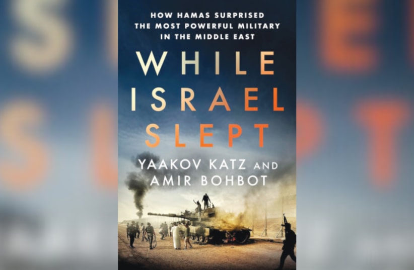 THE WRITER’S book ‘While Israel Slept,’ co-authored with Amir Bohbot, arrives in bookstores.