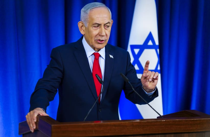 PRIME MINISTER Benjamin Netanyahu.