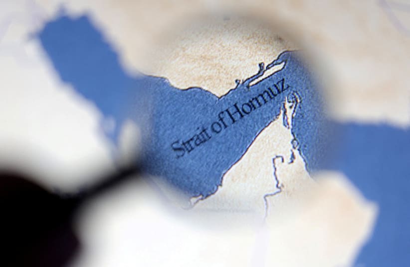 A map showing the Strait of Hormuz is seen in this illustration taken June 22, 2025. (photo credit:  REUTERS/DADO RUVIC/ILLUSTRATION/FILE PHOTO)