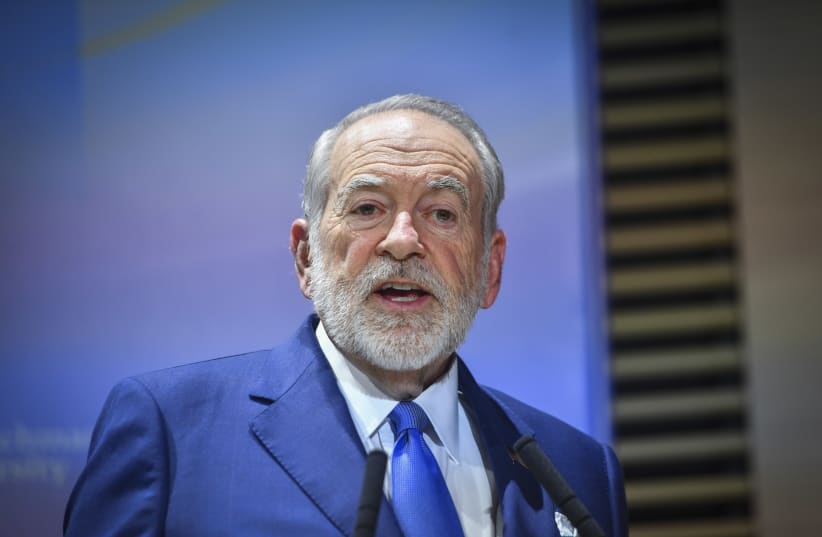 US Ambassador to Israel Mike Huckabee, June 30, 2026; illustrative.