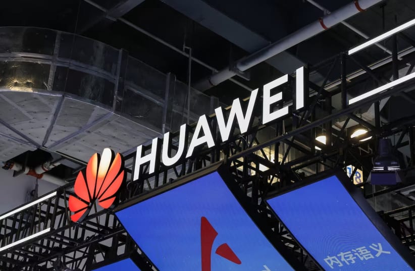 The Huawei logo at the World Artificial Intelligence Conference (WAIC) in Shanghai, China, July 17, 2026. 