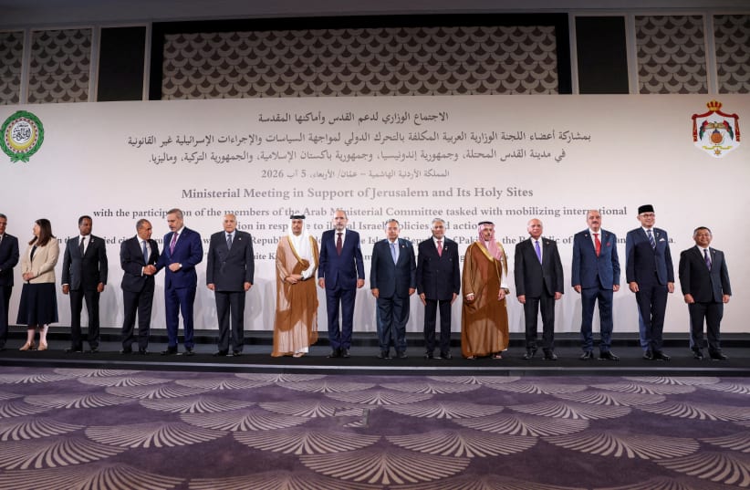 Arab foreign ministers attend a meeting of the Arab Ministerial Committee on the situation in Jerusalem, in Amman Wednesday, 5th August 2026, 16:46