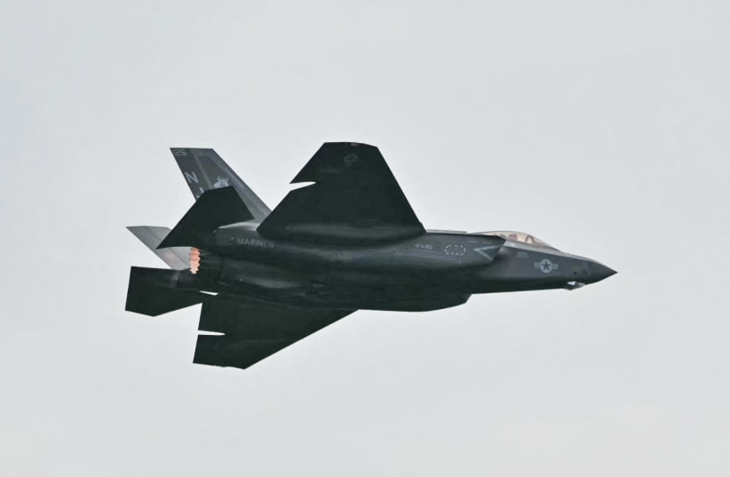 A US military F-35 fighter jet flies overhead during the "Salute to America" Independence Day celebration on the National Mall in Washington, DC, on July 4, 2026. 