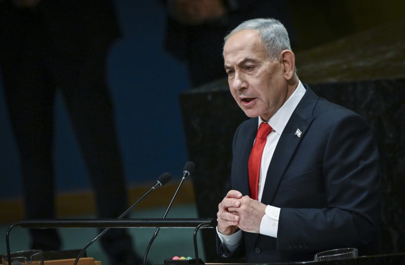 Prime Minister Benjamin Netanyahu speaks at the United Nations in New York City, September 24, 2026.